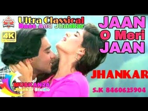 jhankar beats full movie